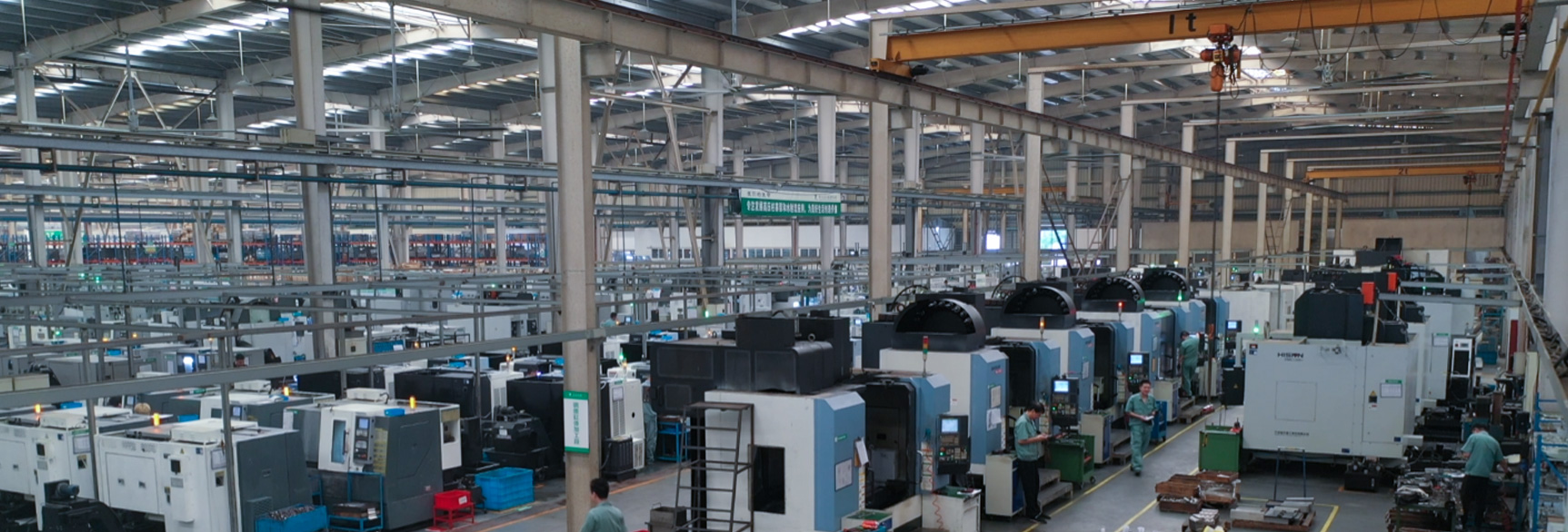 Compañía Industrial Zhejiang Danau, Ltd.